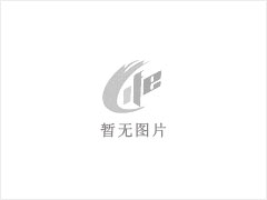 路沿石 - 灌阳县文市镇永发石材厂 www.shicai89.com - 青岛28生活网 qd.28life.net