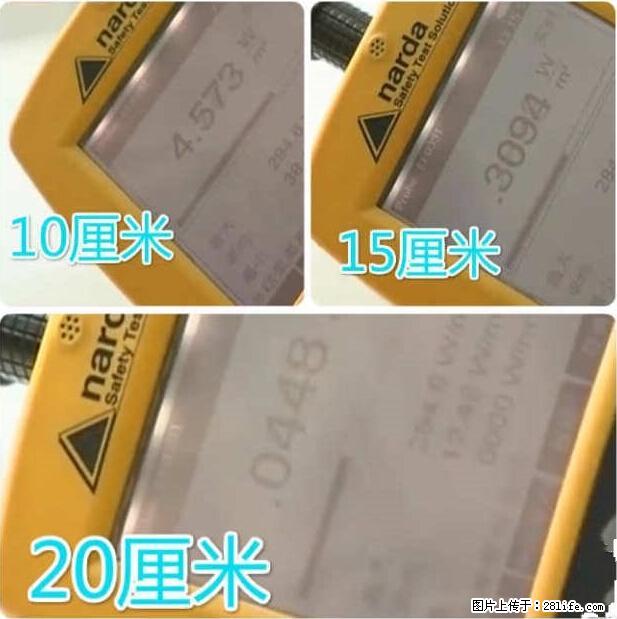家里的辐射之王竟然是它！比微波炉还高2000倍 - 生活百科 - 青岛生活社区 - 青岛28生活网 qd.28life.net