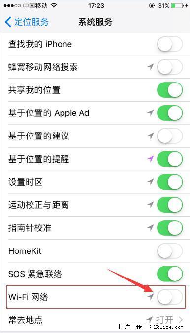 iPhone6S WIFI 不稳定的解决方法 - 生活百科 - 青岛生活社区 - 青岛28生活网 qd.28life.net
