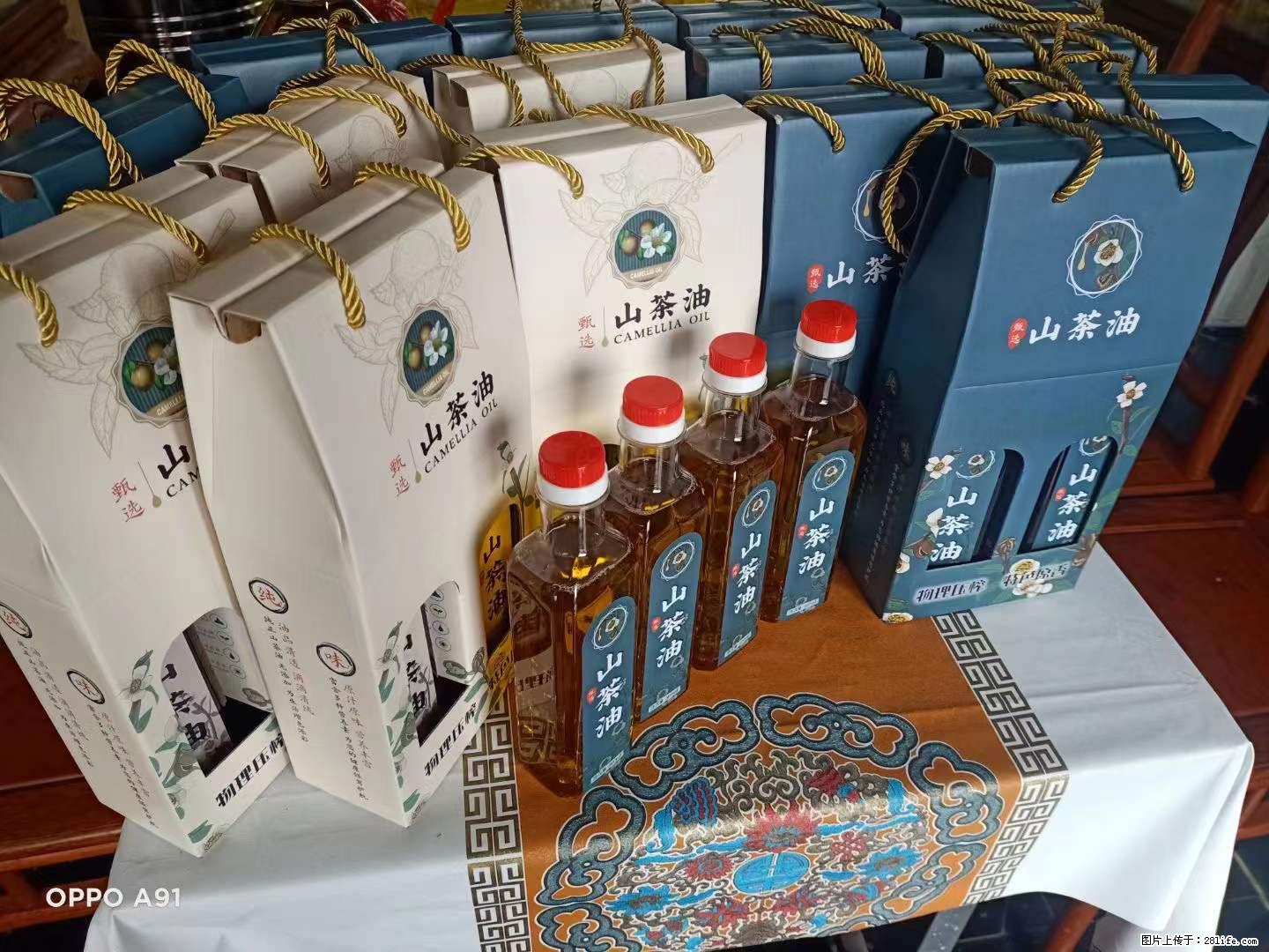 【灌阳县油茶产业示范区】一个有着充实的精神生活的人，对待身外之物自会有一种淡泊的态度 - 土特产 - 饮食特产 - 青岛分类信息 - 青岛28生活网 qd.28life.net