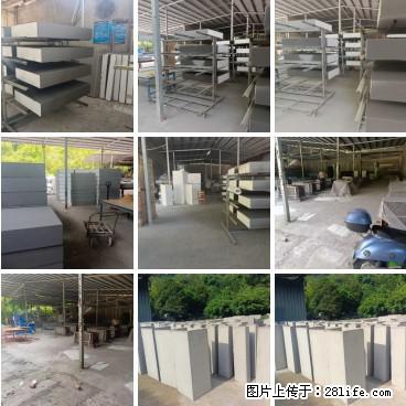 桂林三象建筑材料有限公司，专业生产EPS、GRC构件 - 新手上路 - 青岛生活社区 - 青岛28生活网 qd.28life.net