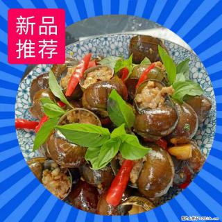 （舌尖上的乡村）灌阳：让人口齿留香的田螺酿 - 2023年07月31日 桂林日报第6版刊发 - 青岛28生活网 qd.28life.net