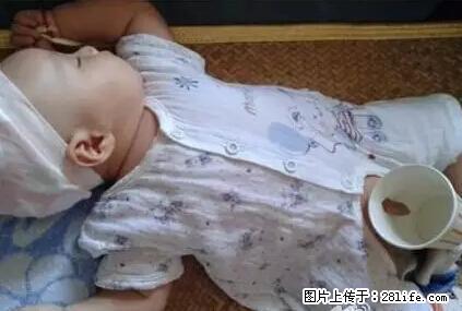 笑癫了！一女的怀孕三年未生，他终于忍不住了... - 娱乐八卦 - 青岛生活社区 - 青岛28生活网 qd.28life.net