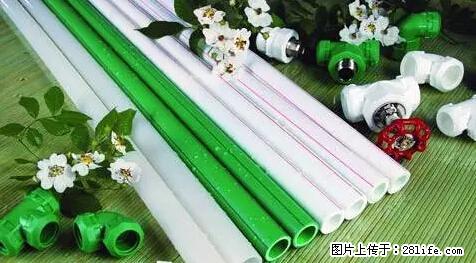 房子千万不要这么装修,知道真相的我好后悔! - 家居生活 - 青岛生活社区 - 青岛28生活网 qd.28life.net