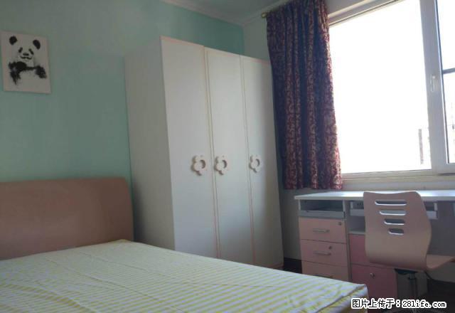 (单间出租)易安家 鸿仕雅居 近清江路地铁站 活动再减1200 全是女生 - 房屋出租 - 房屋租售 - 青岛分类信息 - 青岛28生活网 qd.28life.net