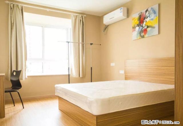 (单间出租)新都心凯德+双山+麦凯乐+月付首月减800+无中介 - 房屋出租 - 房屋租售 - 青岛分类信息 - 青岛28生活网 qd.28life.net