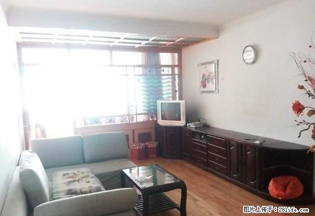 (单间出租)万达旁边 四通八大 铁路小区 精装套二 地铁口 商务区急租 - 房屋出租 - 房屋租售 - 青岛分类信息 - 青岛28生活网 qd.28life.net