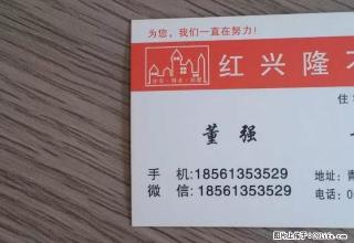 十五大街套二厅南北通透73平安静不临街居家生活好选择 - 青岛28生活网 qd.28life.net