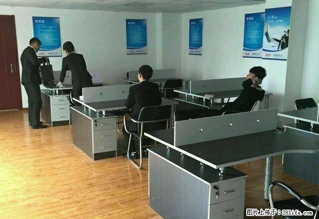四方利群网点整体办公教育培训全明户型出租 - 房屋出租 - 房屋租售 - 青岛分类信息 - 青岛28生活网 qd.28life.net
