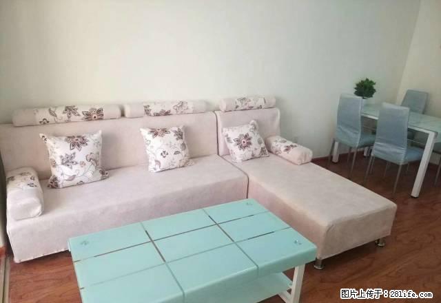 康大鑫都汇府 领包入住 无中介费 海景房 - 房屋出租 - 房屋租售 - 青岛分类信息 - 青岛28生活网 qd.28life.net