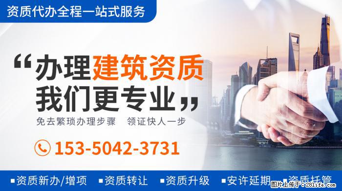 王灿患有地中海贫血，产子时只能一个人陪护，出月子后婆婆才能抱 - 娱乐八卦 - 青岛生活社区 - 青岛28生活网 qd.28life.net