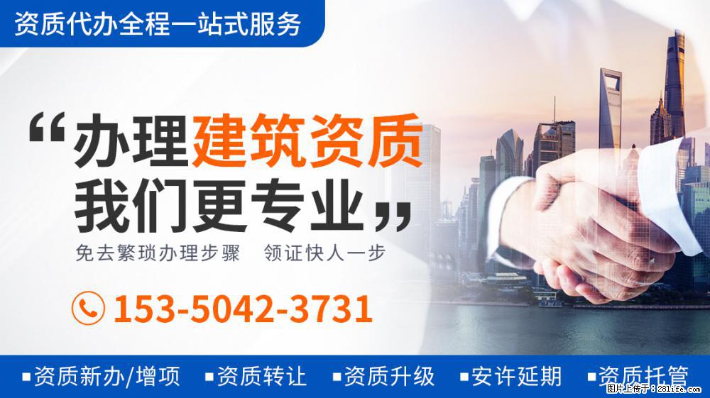 北大学霸的人生智慧：录《向往5》翻鸡窝做板凳，何炅黄磊齐点赞 - 新手上路 - 青岛生活社区 - 青岛28生活网 qd.28life.net