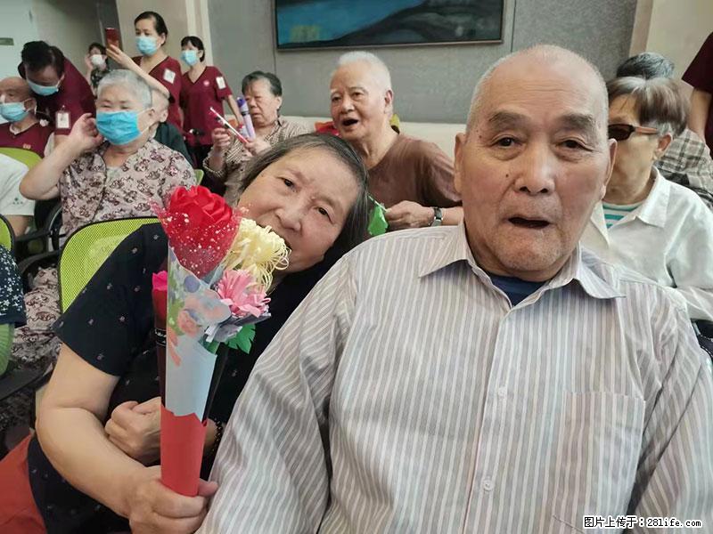 上海国企养老院，星级酒店环境，招聘养老护工 - 职场交流 - 青岛生活社区 - 青岛28生活网 qd.28life.net