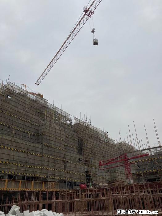 【广西三象建筑安装工程有限公司】广西桂林市时代广场项目 - 家居生活 - 青岛生活社区 - 青岛28生活网 qd.28life.net