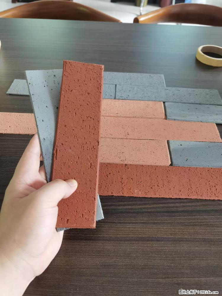 【桂林三象建筑材料有限公司】外墙软瓷（仿古砖） - 新手上路 - 青岛生活社区 - 青岛28生活网 qd.28life.net