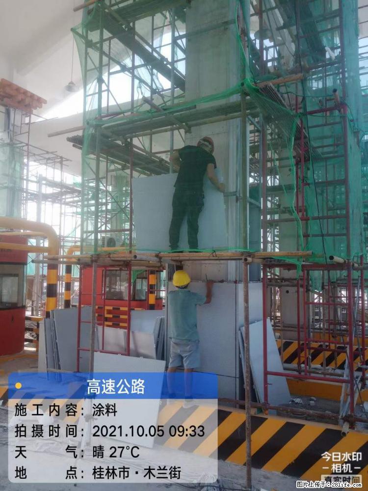 【桂林三象建筑材料有限公司】铝单板外装工程 - 其他广告 - 广告专区 - 青岛分类信息 - 青岛28生活网 qd.28life.net