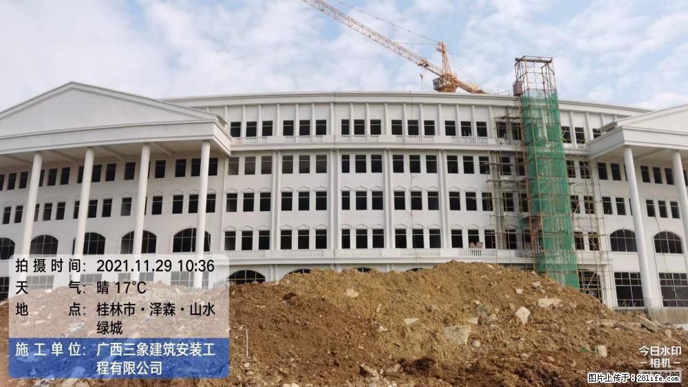 【广西三象建筑安装工程有限公司】幼儿园外墙装饰工程 - 灌水专区 - 青岛生活社区 - 青岛28生活网 qd.28life.net