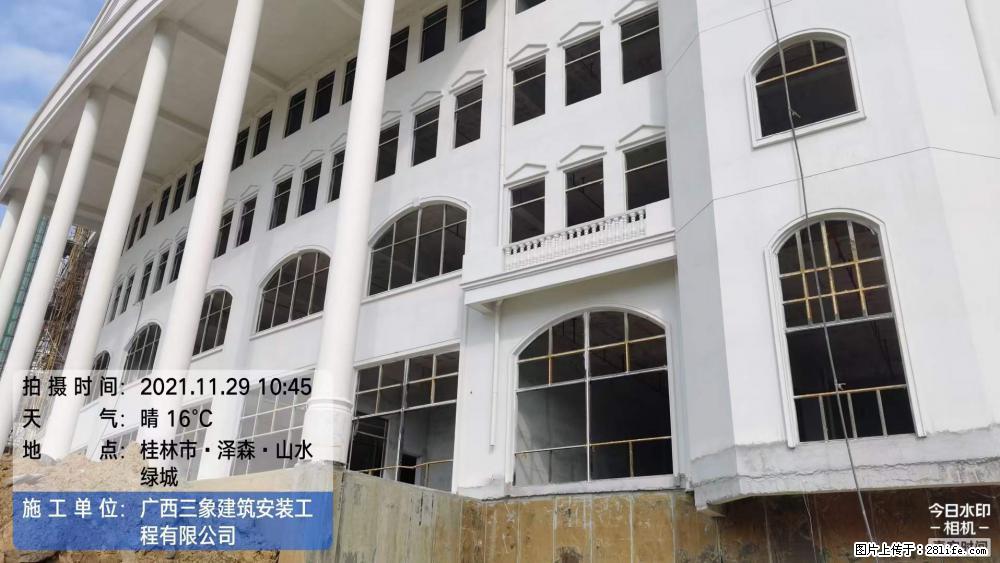【广西三象建筑安装工程有限公司】幼儿园外墙装饰工程 - 灌水专区 - 青岛生活社区 - 青岛28生活网 qd.28life.net