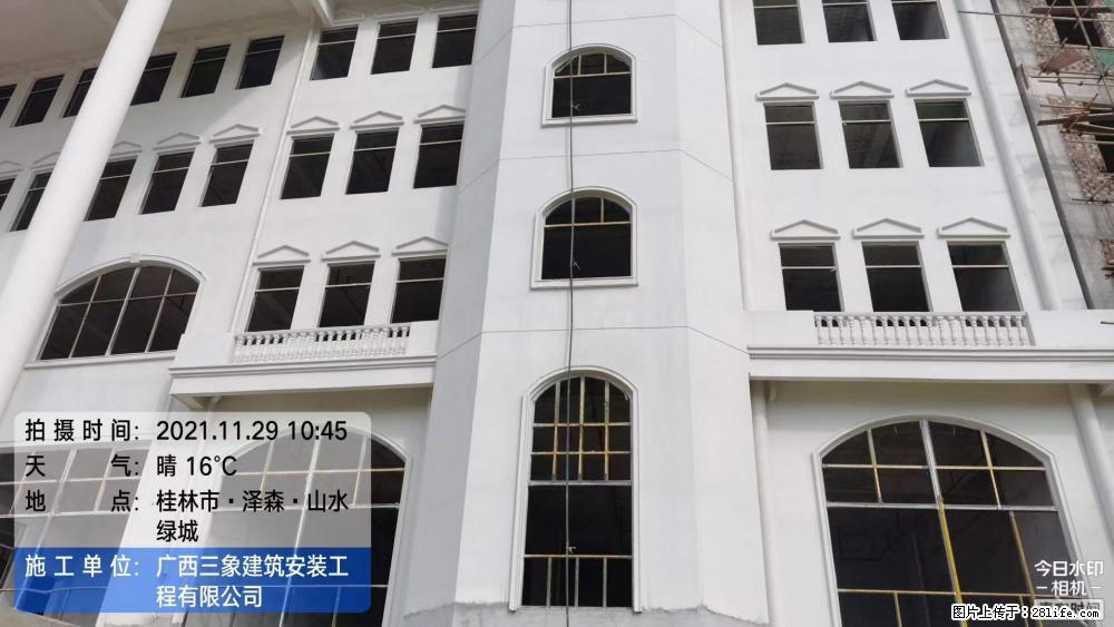 【广西三象建筑安装工程有限公司】幼儿园外墙装饰工程 - 灌水专区 - 青岛生活社区 - 青岛28生活网 qd.28life.net