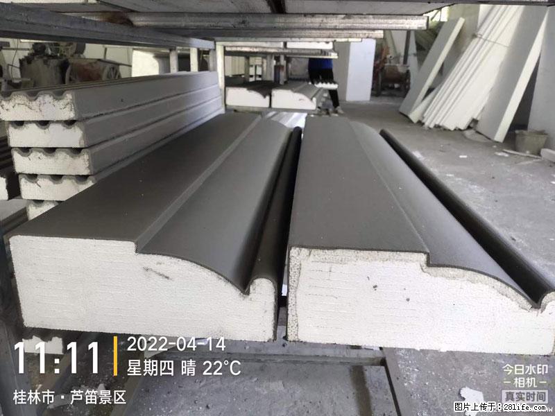 【桂林三象建筑材料有限公司】EPS装饰构件生产中 - 居家装饰 - 居家生活 - 青岛分类信息 - 青岛28生活网 qd.28life.net