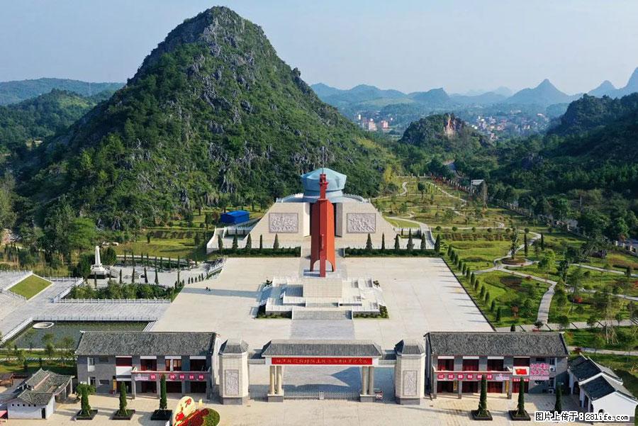 湘江战役新圩阻击战酒海井红军纪念园 - 游山玩水 - 青岛生活社区 - 青岛28生活网 qd.28life.net
