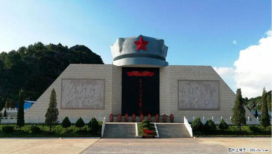 湘江战役新圩阻击战酒海井红军纪念园 - 游山玩水 - 青岛生活社区 - 青岛28生活网 qd.28life.net