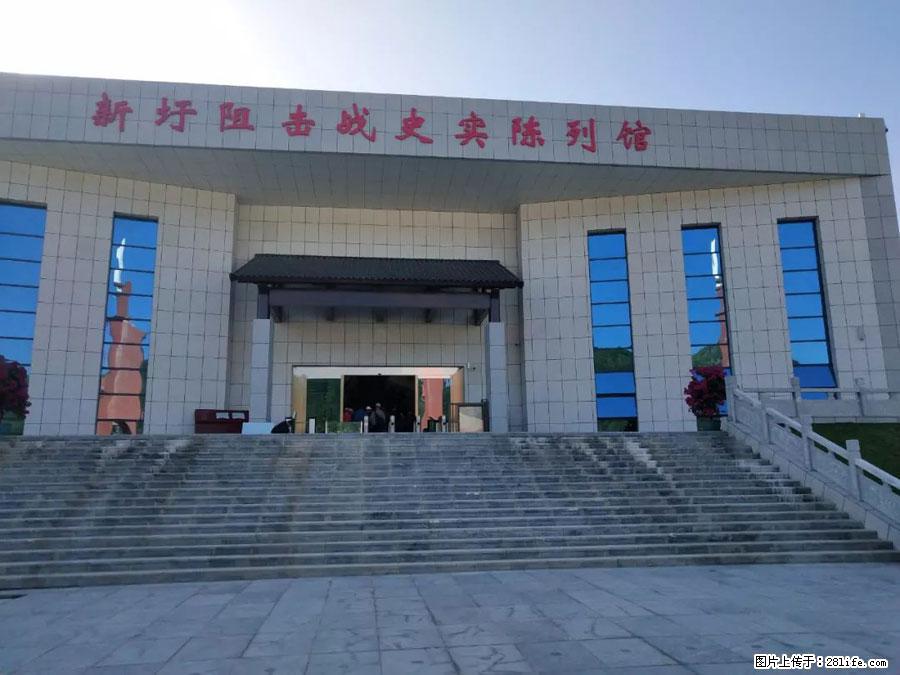 湘江战役新圩阻击战酒海井红军纪念园 - 游山玩水 - 青岛生活社区 - 青岛28生活网 qd.28life.net
