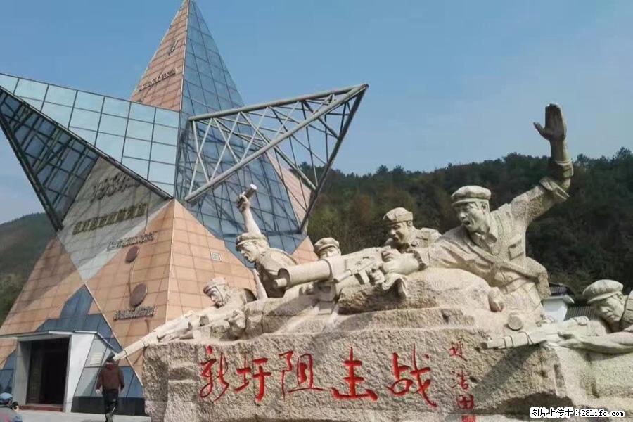 湘江战役新圩阻击战酒海井红军纪念园 - 游山玩水 - 青岛生活社区 - 青岛28生活网 qd.28life.net