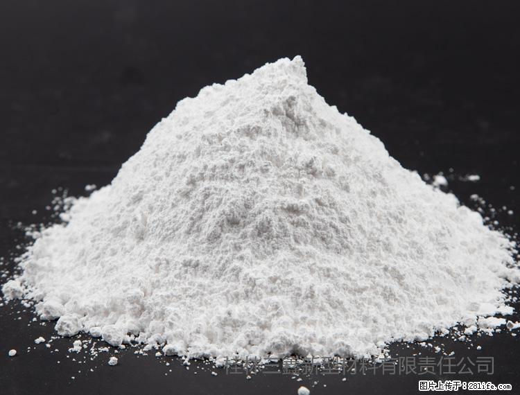 【桂林三鑫新型材料】油漆涂料专用碳酸钙 - 新手上路 - 青岛生活社区 - 青岛28生活网 qd.28life.net