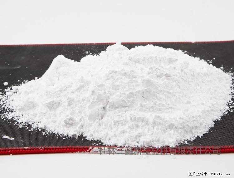 【桂林三鑫新型材料】800目活性碳酸钙 活性重质碳酸钙 改性碳酸钙 - 综合信息 - 其他综合 - 青岛分类信息 - 青岛28生活网 qd.28life.net