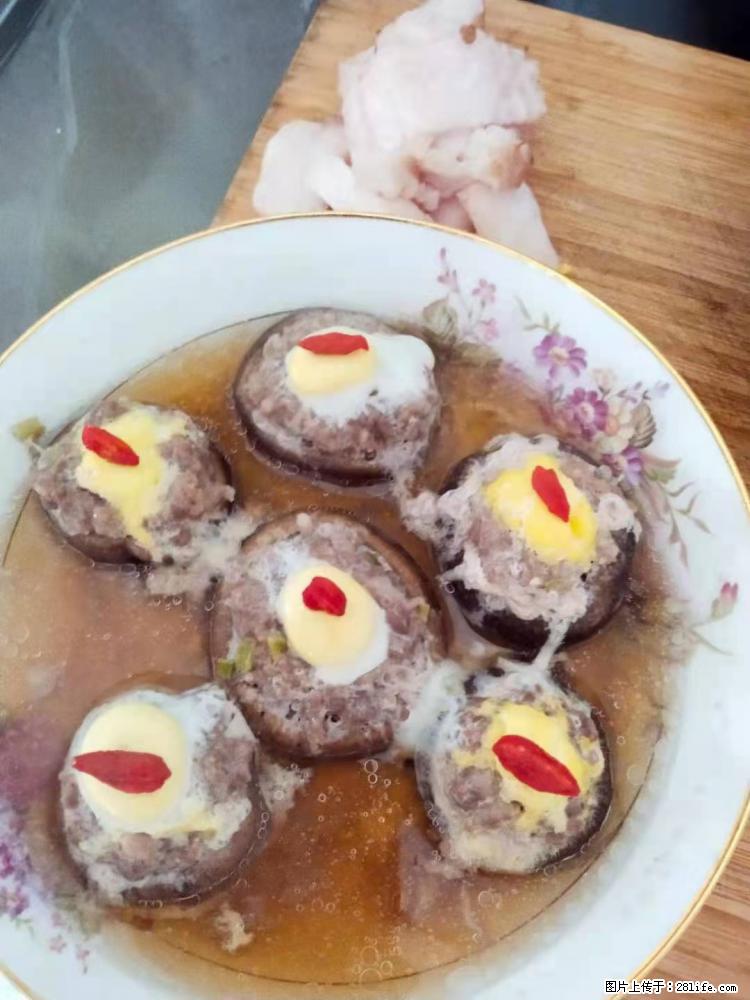 【招聘】住家保姆，工作地点，上海 - 职场交流 - 青岛生活社区 - 青岛28生活网 qd.28life.net
