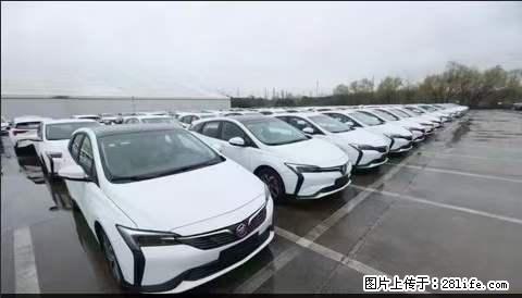 上海宝山区招网约车司机 20-50岁，不需要租车，不需要车辆押金，随时上岗 工资1W左右 - 职场交流 - 青岛生活社区 - 青岛28生活网 qd.28life.net