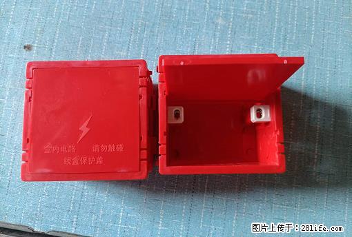 桂林荣泰吹塑、注塑【厂家直销】PVC阴燃电工配件，精品86底盒 - 其他广告 - 广告专区 - 青岛分类信息 - 青岛28生活网 qd.28life.net
