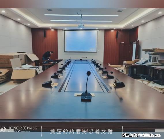 【贵州中汇联瑞科技有限公司】 专业做班班通、校园广播、校园监控、校园门禁道闸、学校大礼堂等 - 其他广告 - 广告专区 - 青岛分类信息 - 青岛28生活网 qd.28life.net