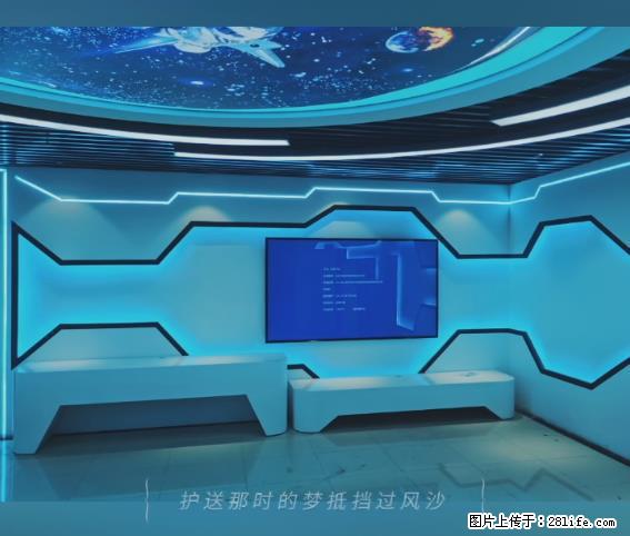 【贵州中汇联瑞科技有限公司】 专业做班班通、校园广播、校园监控、校园门禁道闸、学校大礼堂等 - 新手上路 - 青岛生活社区 - 青岛28生活网 qd.28life.net