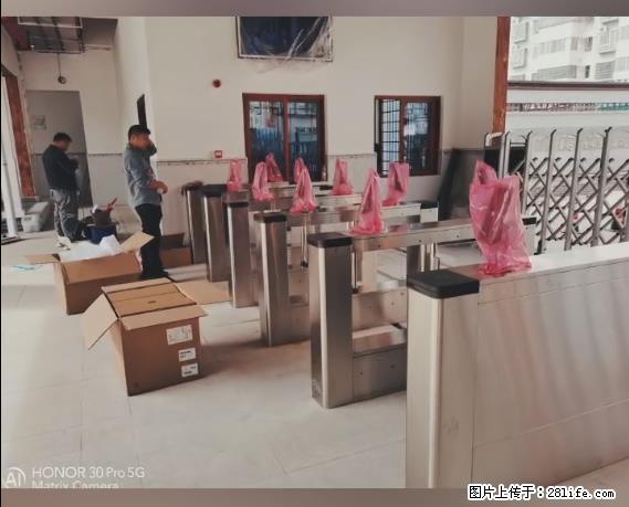【贵州中汇联瑞科技有限公司】 专业做班班通、校园广播、校园监控、校园门禁道闸、学校大礼堂等 - 新手上路 - 青岛生活社区 - 青岛28生活网 qd.28life.net