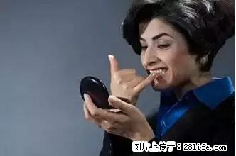 剪指甲、挖耳屎，这些日常小动作竟隐藏大危害！ - 青岛生活资讯 - 青岛28生活网 qd.28life.net
