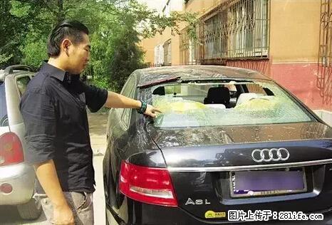 停车为什么要车头朝外？不是开玩笑，关键时刻真能救命 - 青岛生活资讯 - 青岛28生活网 qd.28life.net