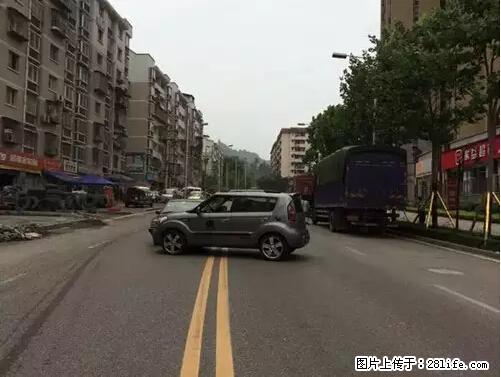 开车出事故没拍这5张照片，警察也帮不了你！ - 青岛生活资讯 - 青岛28生活网 qd.28life.net