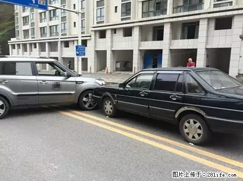 开车出事故没拍这5张照片，警察也帮不了你！ - 青岛生活资讯 - 青岛28生活网 qd.28life.net