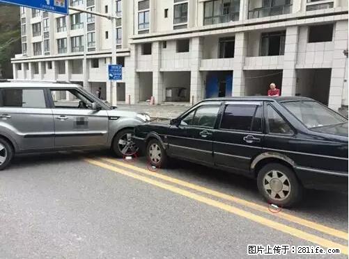 开车出事故没拍这5张照片，警察也帮不了你！ - 青岛生活资讯 - 青岛28生活网 qd.28life.net