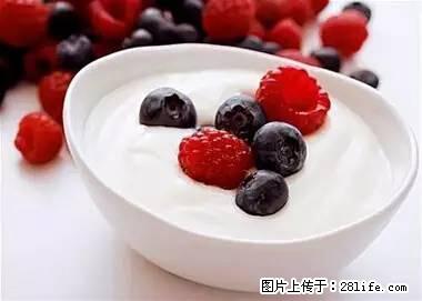 晕车、脚气、牙齿变黄、皮肤粗糙？学会这些三分钟搞定！ - 青岛生活资讯 - 青岛28生活网 qd.28life.net