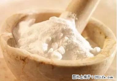 晕车、脚气、牙齿变黄、皮肤粗糙？学会这些三分钟搞定！ - 青岛生活资讯 - 青岛28生活网 qd.28life.net