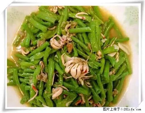 来广西旅游必吃这20道桂菜，不然就白来广西啦！ - 青岛生活资讯 - 青岛28生活网 qd.28life.net