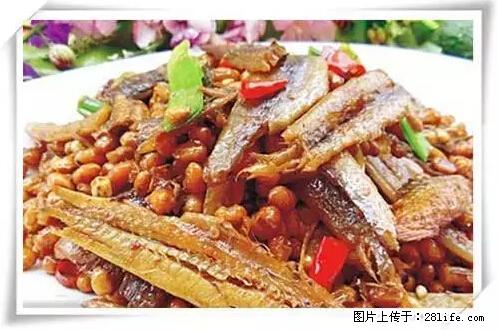 来广西旅游必吃这20道桂菜，不然就白来广西啦！ - 青岛生活资讯 - 青岛28生活网 qd.28life.net