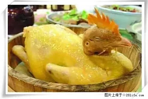 来广西旅游必吃这20道桂菜，不然就白来广西啦！ - 青岛生活资讯 - 青岛28生活网 qd.28life.net