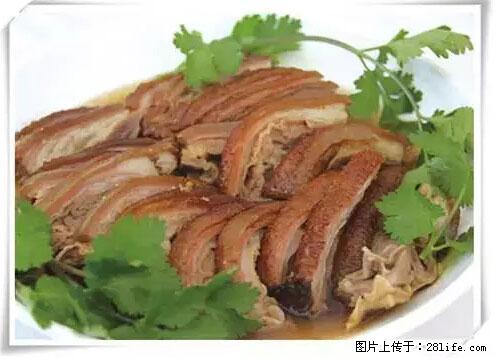 来广西旅游必吃这20道桂菜，不然就白来广西啦！ - 青岛生活资讯 - 青岛28生活网 qd.28life.net