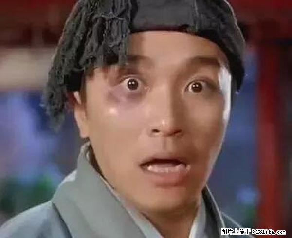 原来它这么毒，然而竟然满大街都是.... - 青岛生活资讯 - 青岛28生活网 qd.28life.net