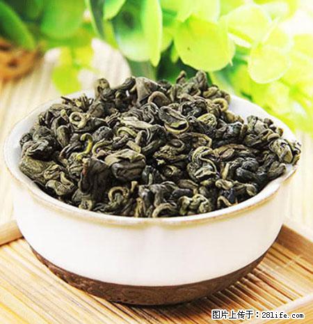 平乐石崖茶,珍贵仅次于金花茶 - 青岛生活资讯 - 青岛28生活网 qd.28life.net