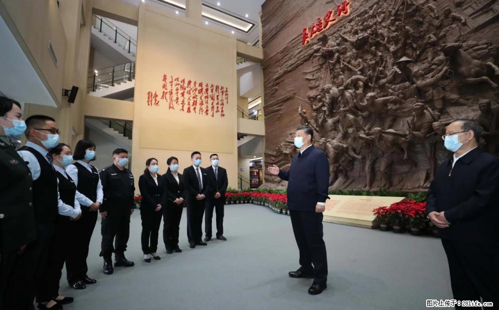 习近平赴广西考察调研 - 青岛生活资讯 - 青岛28生活网 qd.28life.net